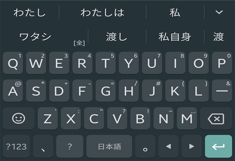Cách cài đặt bộ gõ tiếng Nhật cho bàn phím Android