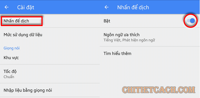google-translate-android-3